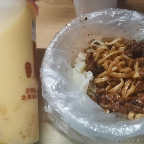 向晚天天进化中于2023-07-08 11:25发布的图片