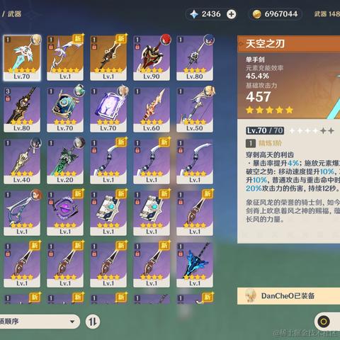 DanCheOo于2022-01-27 09:38发布的图片