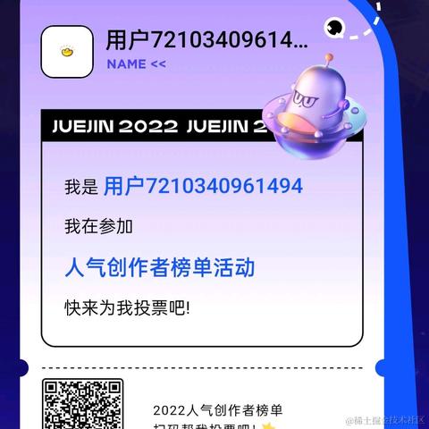 用户7210340961494于2022-12-29 22:48发布的图片