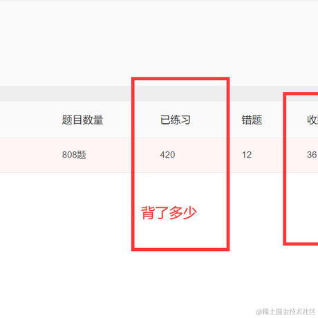 武师叔于2023-01-07 21:41发布的图片