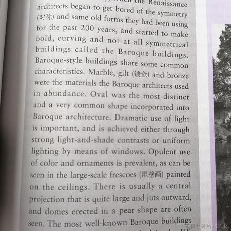 李岑岑于2022-05-13 17:22发布的图片
