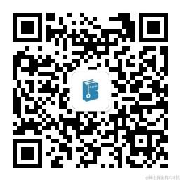 答神于2021-08-12 20:01发布的图片