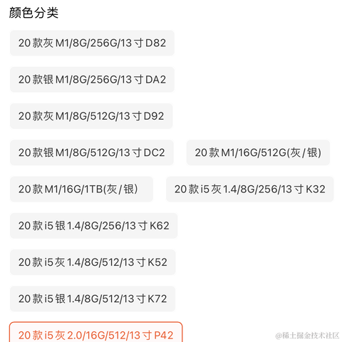 特伦没有苏于2022-03-16 11:20发布的图片