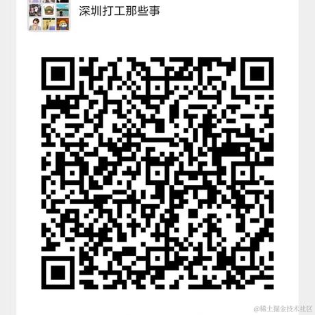 用户8882214091280于2021-03-04 15:11发布的图片