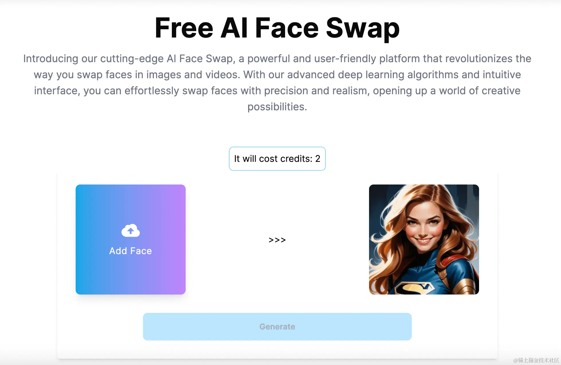ai-face-swap.png