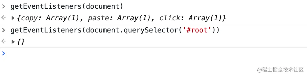 react 16 事件监听
