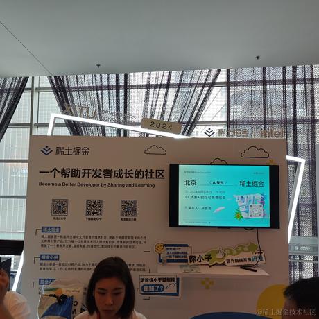 CherryCu于2024-06-29 10:08发布的图片