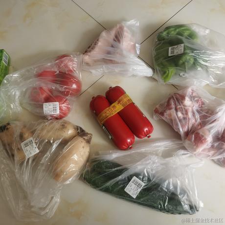 xintianyou于2023-09-09 11:38发布的图片