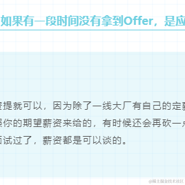 灬青芒灬于2021-04-06 20:09发布的图片