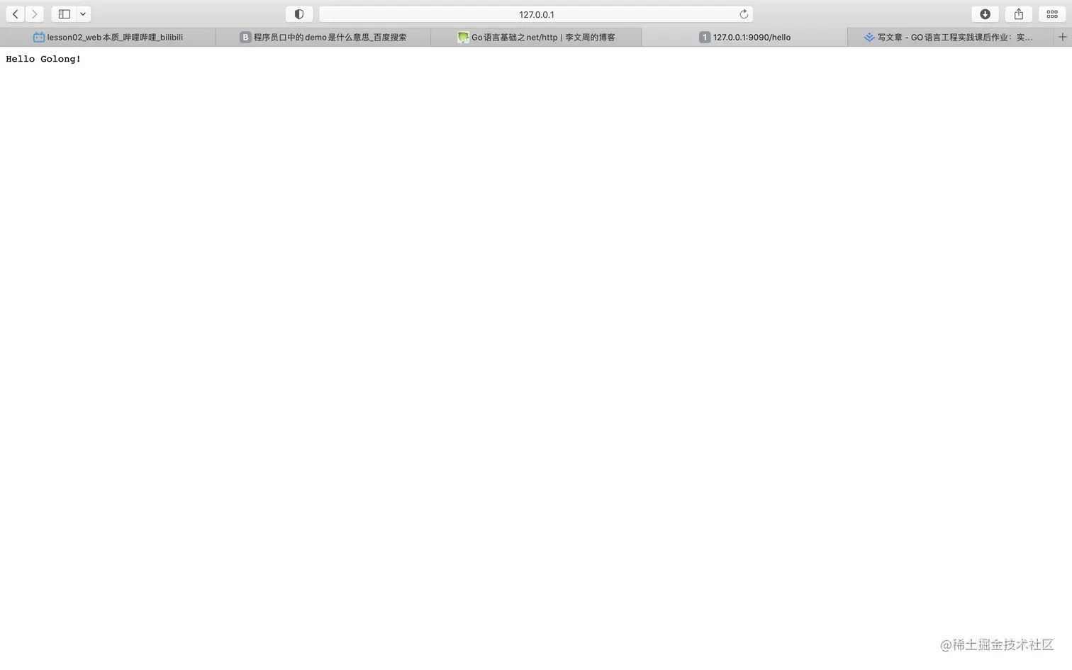 截屏2023-08-05 上午10.44.00.png