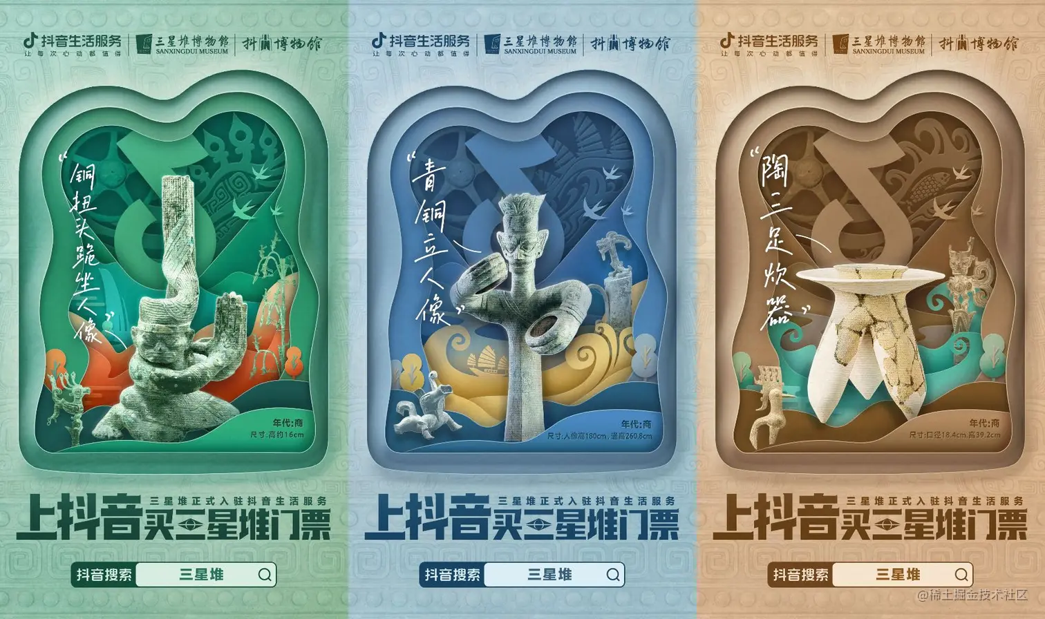20230510-111316.jpg
