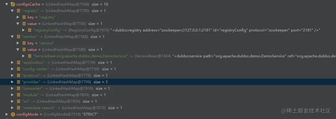 ConfigsCache.png