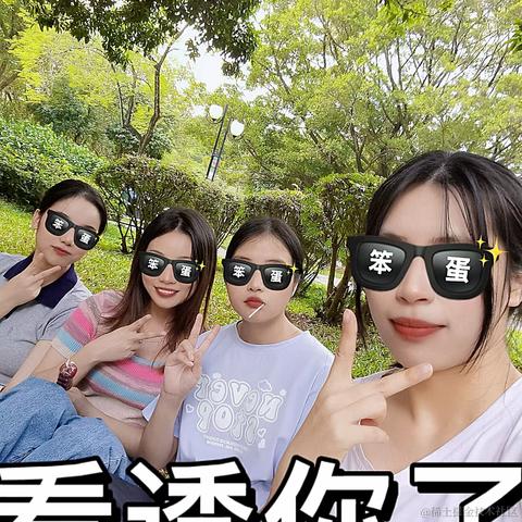 薇屡于2024-07-12 00:28发布的图片