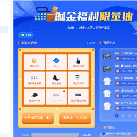 白马非马呀于2021-12-24 14:22发布的图片