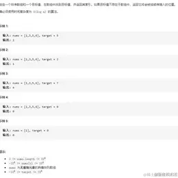 我的柚子呢于2021-07-27 13:56发布的图片