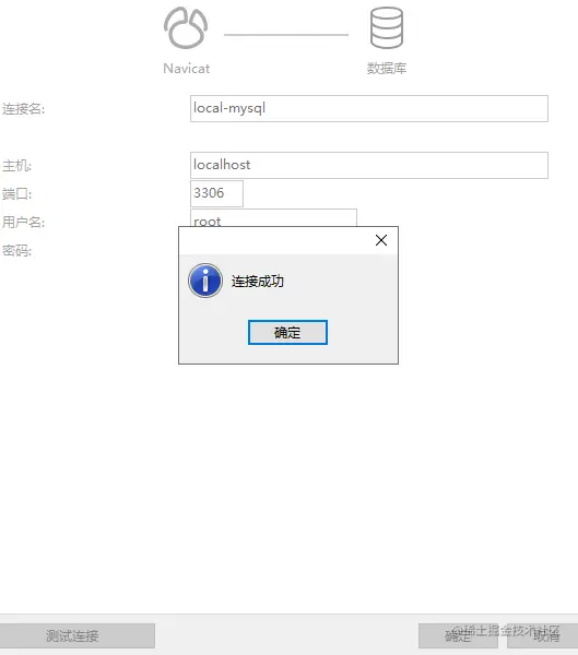 从零开始摸索VUE，配合Golang搭建导航网站（十二.使用
