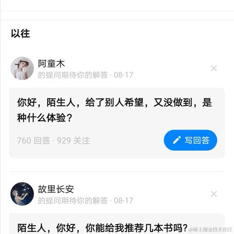 朱丽娜于2020-09-10 14:32发布的图片