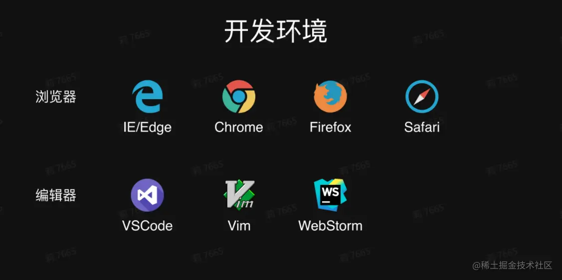 屏幕截图 2023-01-15 204543.png