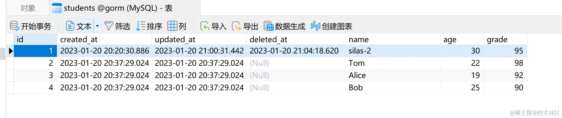 Pasted image 20230120210805.png