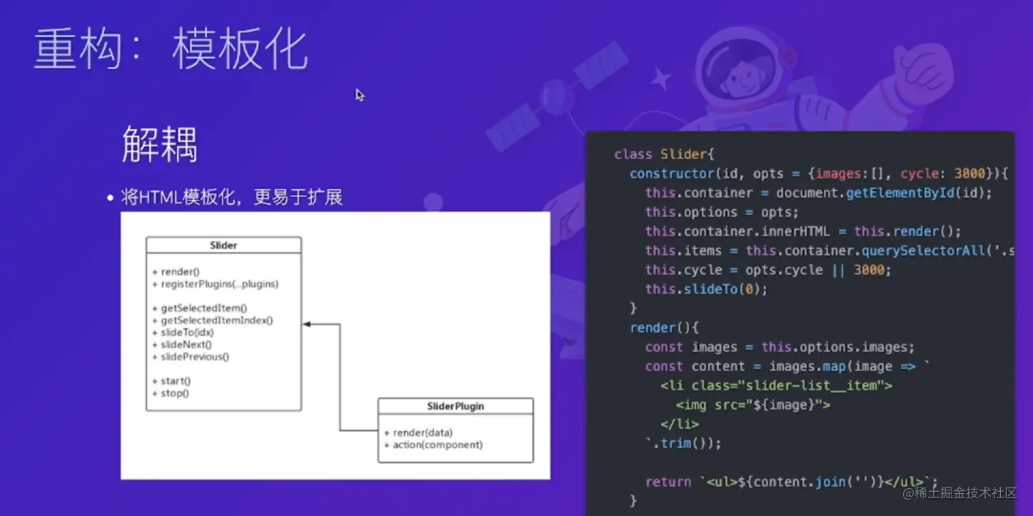 屏幕截图 2023-08-29 151307.png