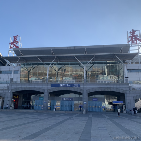 有这回事于2022-12-08 23:59发布的图片