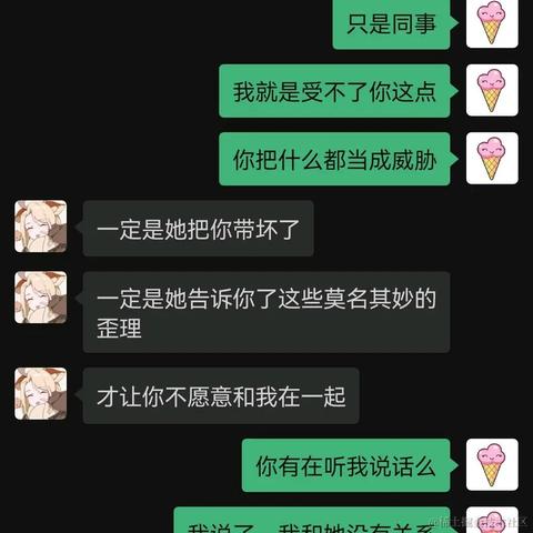 zzzty于2022-11-17 17:13发布的图片