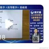 poiuytrewq于2022-10-18 20:09发布的图片