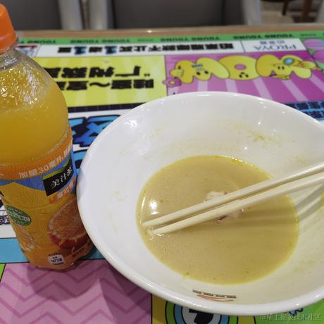 5号学习机于2023-06-24 19:08发布的图片