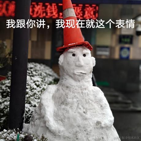 玛娜于2022-11-10 19:13发布的图片