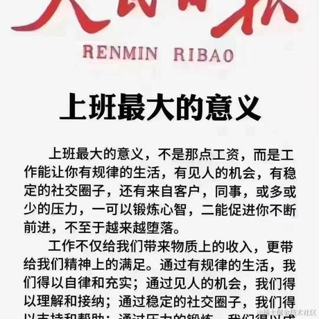 超级暴龙战士于2024-02-27 10:40发布的图片