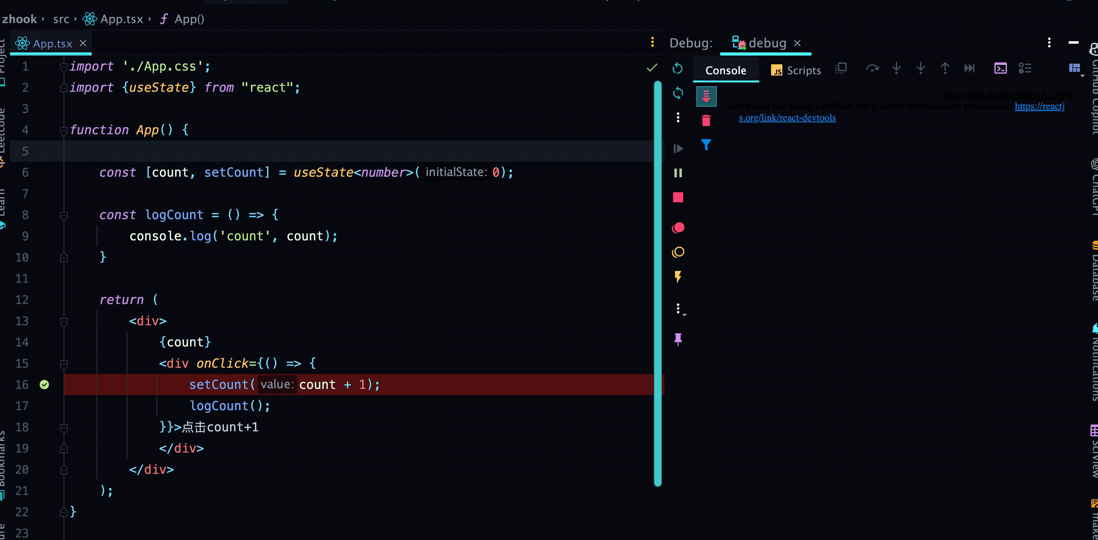 2023-04-06 17-14-54.2023-04-06 17_19_58.gif