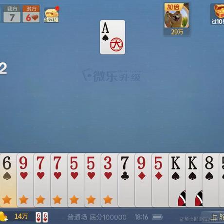 VihoL于2022-11-27 19:53发布的图片