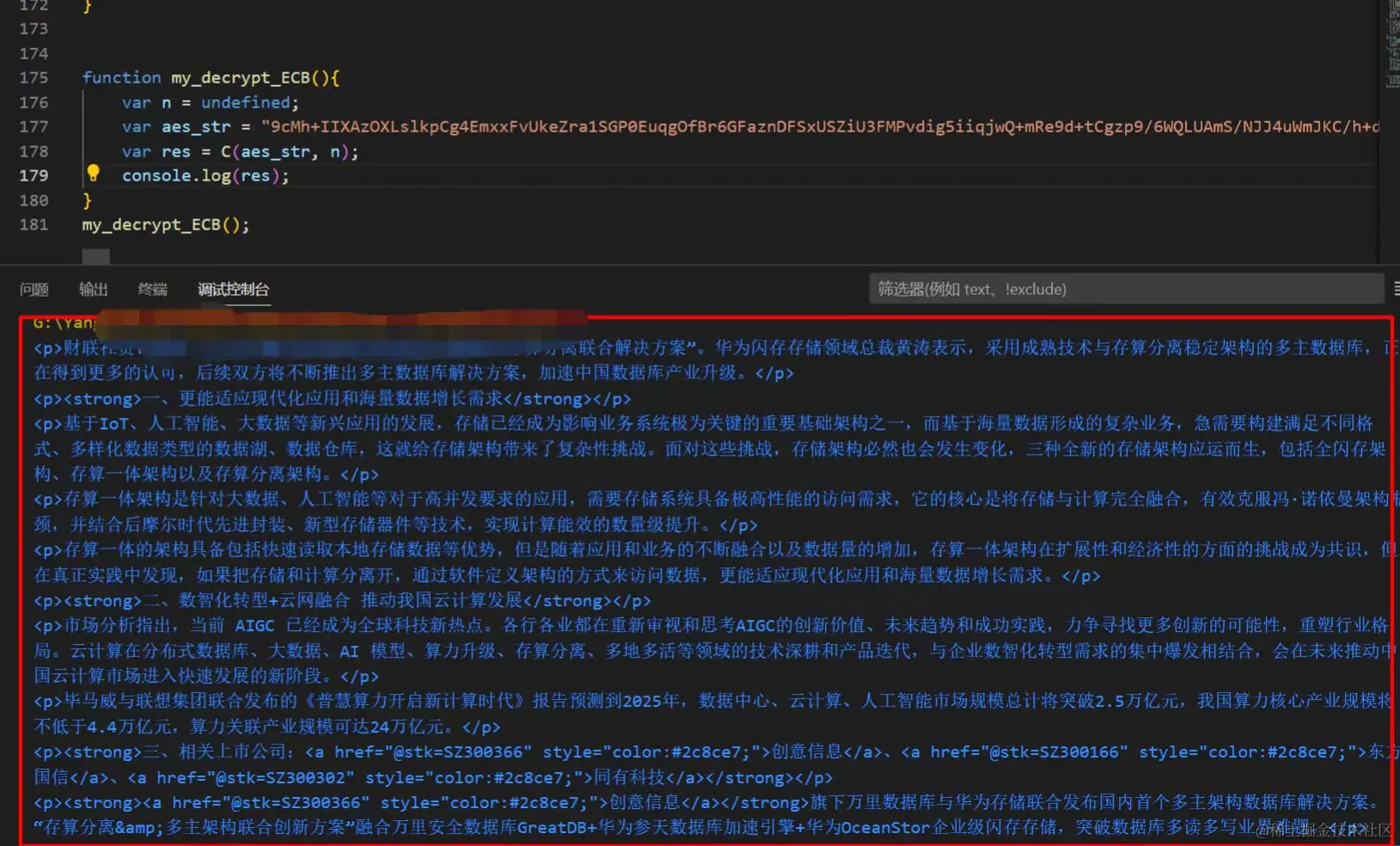 379b3a55015a639b3a224bb38567b52.jpg