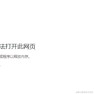 城南1于2022-11-19 10:15发布的图片