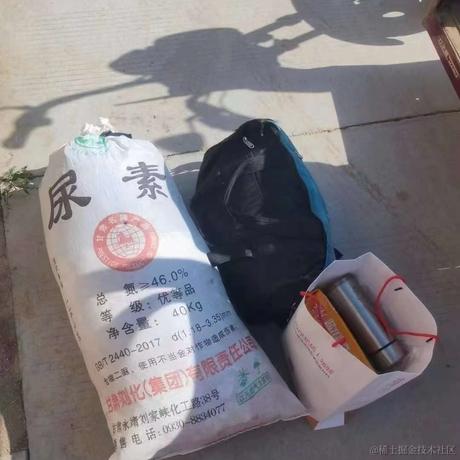谁说只会切图的倔匠于2024-04-30 13:53发布的图片