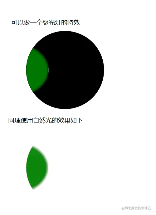 lightMe.gif