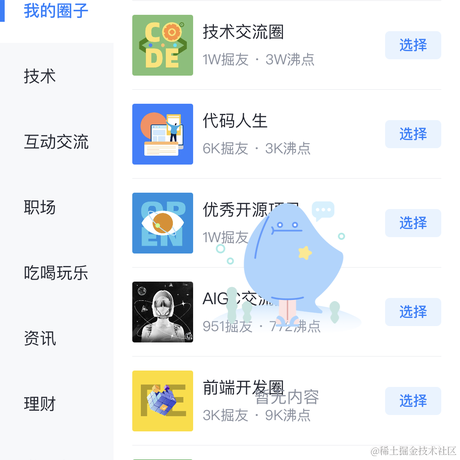 用户7488691681790于2023-10-18 13:22发布的图片