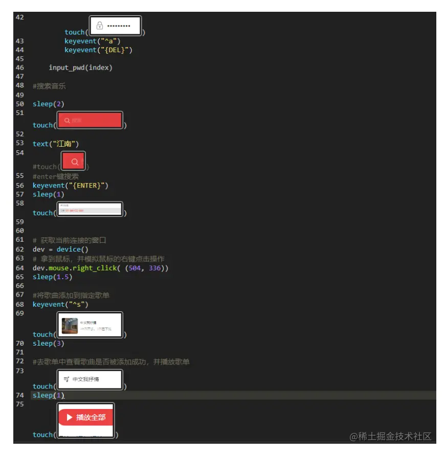 截屏2021-08-23 下午7.39.46.png