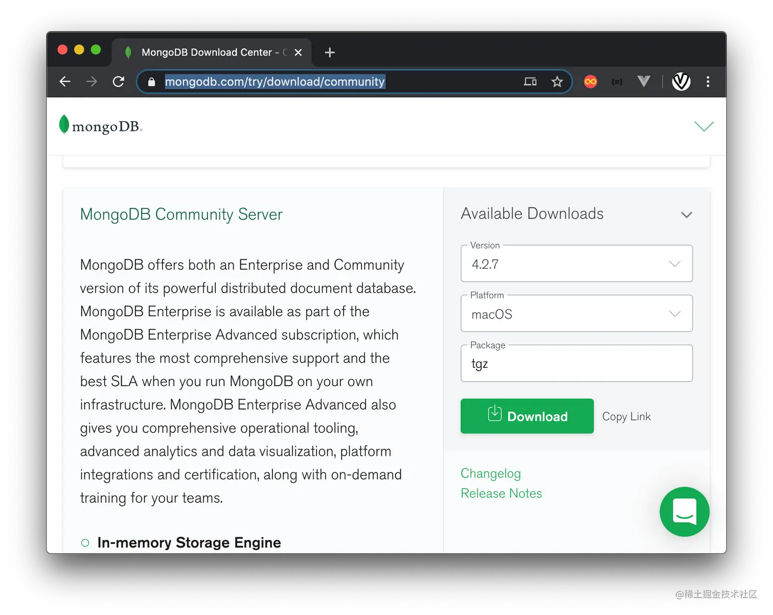 下载MongoDB安装包