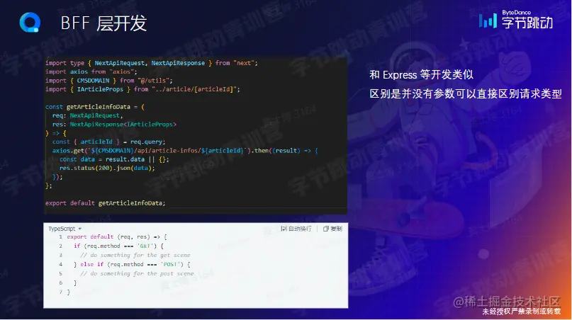 屏幕截图 2023-02-11 224612.png