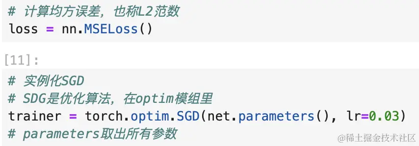 截屏2023-10-20 10.08.07.png