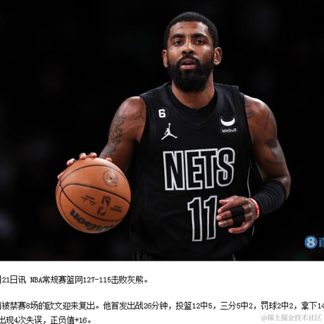 司馬缸砸光于2022-11-21 10:44发布的图片