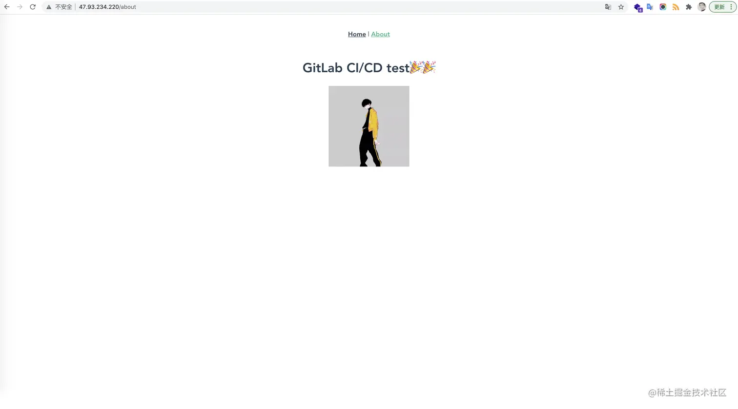 gitlab-ci-cd_deploy-success.png