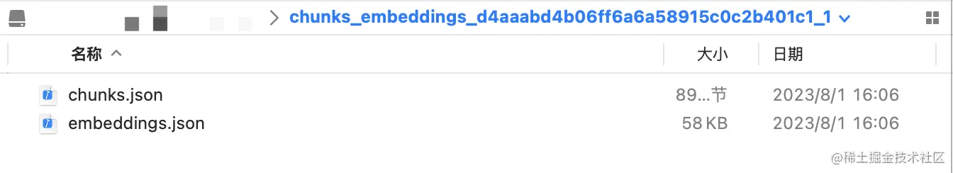 chunk_embedding_data_dir.png