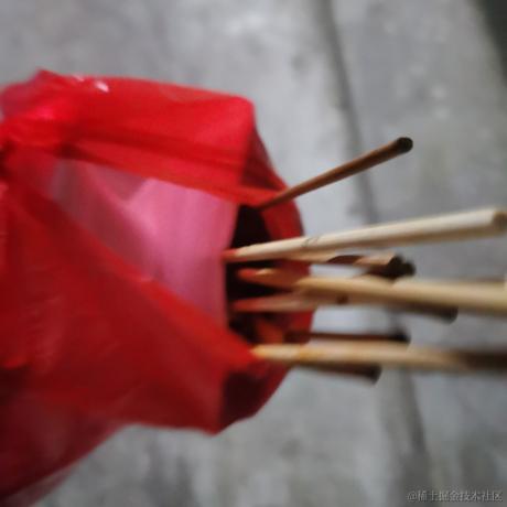 小琳天天开心于2022-12-09 22:28发布的图片