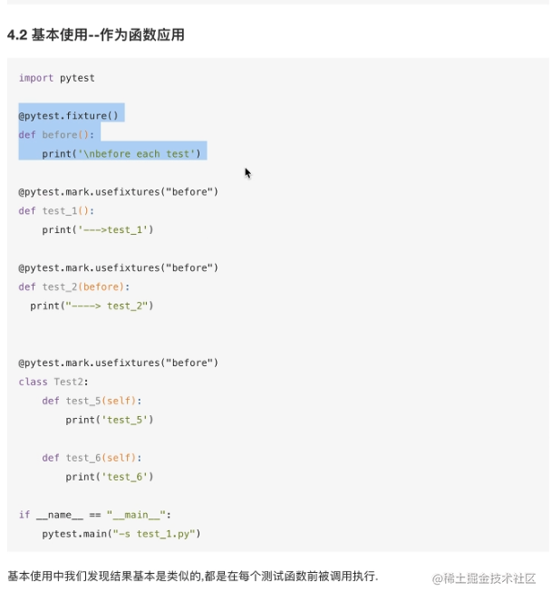 截圖 2021-07-08 18.30.13.png