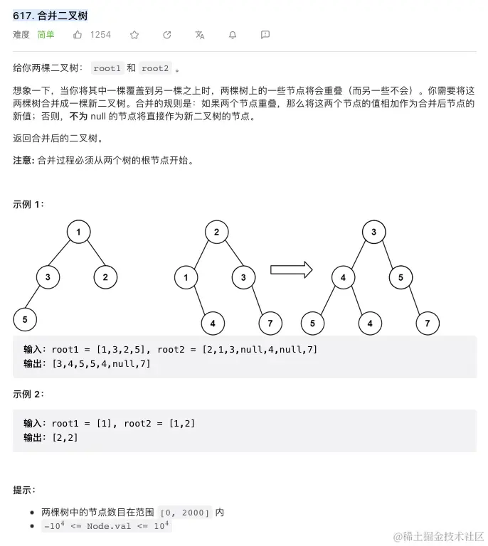 Screen Shot 2023-07-30 at 5.08.17 PM.png
