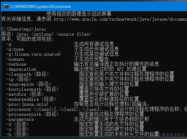Snipaste_2021-03-14_19-25-16.png
