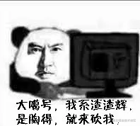 这可能是你从未见过如此优雅的写法
