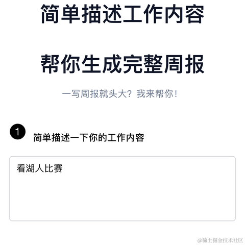 南小北于2023-02-13 16:00发布的图片